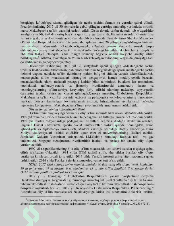 Oʻzbekiston Respublikasida taʼlim tizimida amalga oshirilgan islohotlar 4