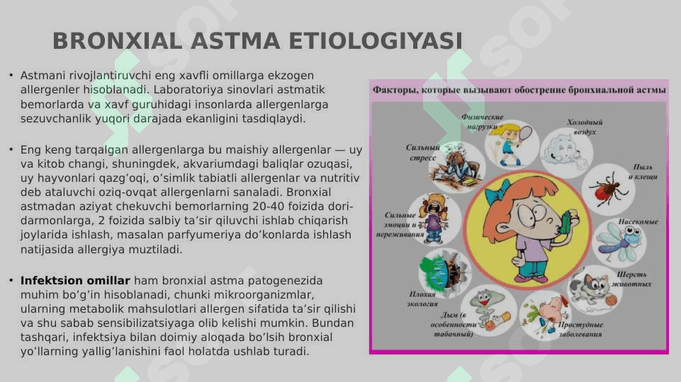 BRONXIAL ASTMA 4