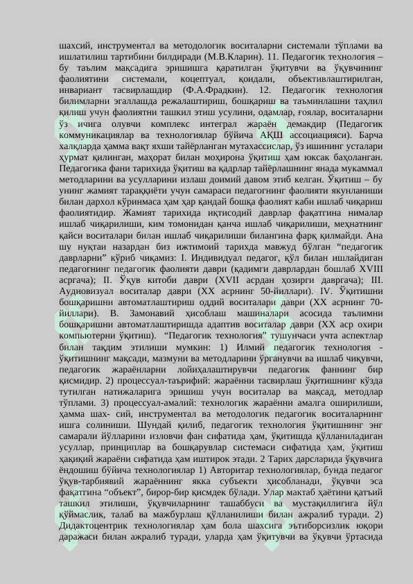 Tarixni oʻqitishda pedagogik va taʼlim texnologiyalari 3