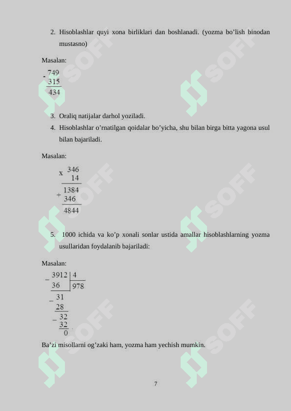 Uchinchi sinfda matematikadan og'zaki va yozma hisoblashga doir didaktik o'yinlar tizimini ishlab chiqish metodikasi. 7