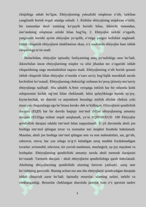 Iqtisodiyot nazariyasi barcha iqtisod fanlarining  nazariy – uslubiy poydevori va davlat iqtisodiy siyosatning ilmiy asosi 8