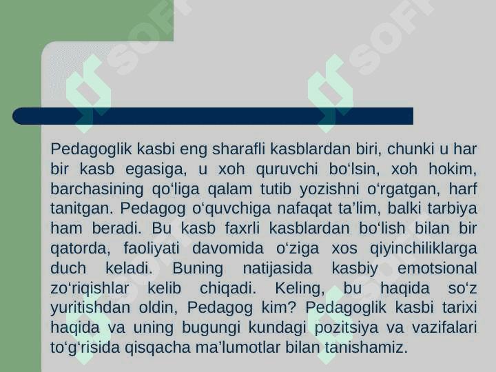 Pedagog- o‘qituvchilarning hissiy zo‘riqishini oldini olishda san'atning imkoniyatlari 2