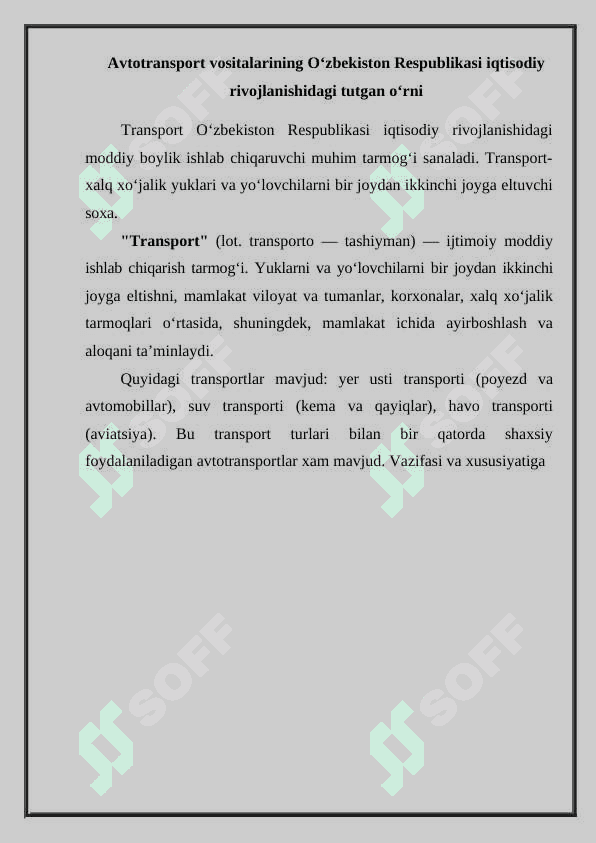 UZAUTO MOTOROS  QO‘SHMA KORXONASI 2