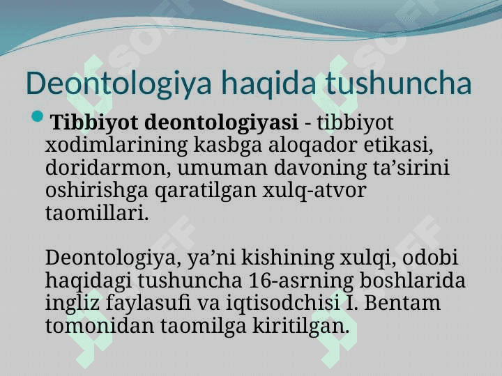 Deontologiya 2