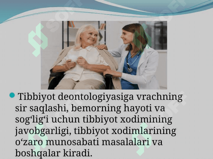 Deontologiya 3