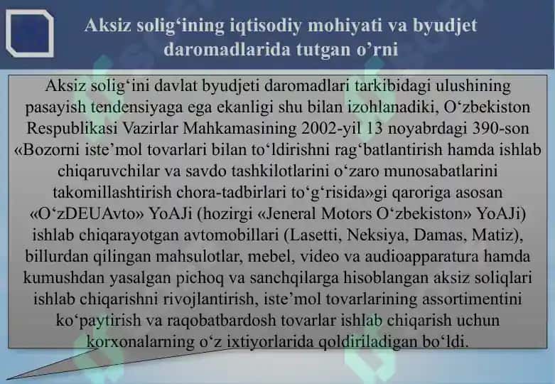 Aksiz solig‘i 6