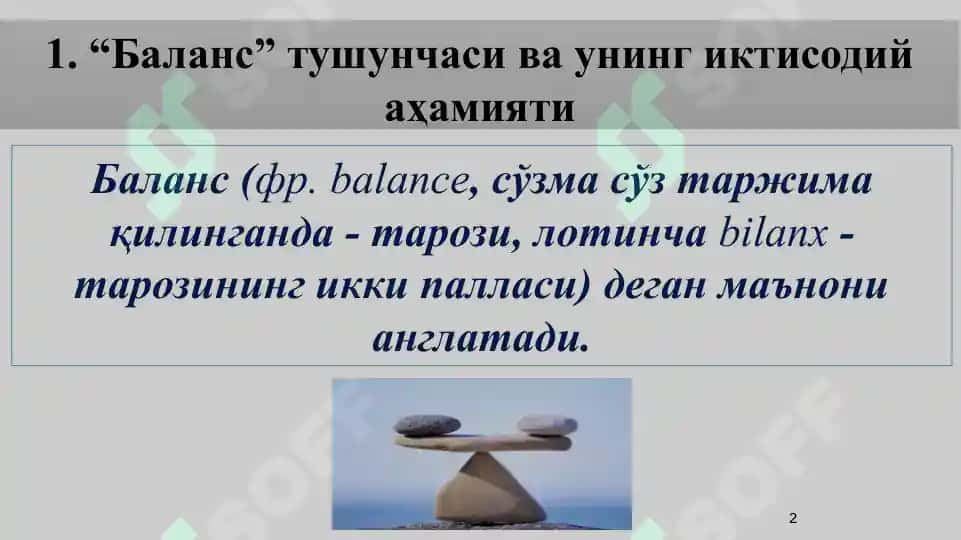 Банк муассасаларида бухгалтерия ҳисобини ташкил этишнинг асослари ва ҳисоб операцион аппаратининг тузилиши.pptx 2