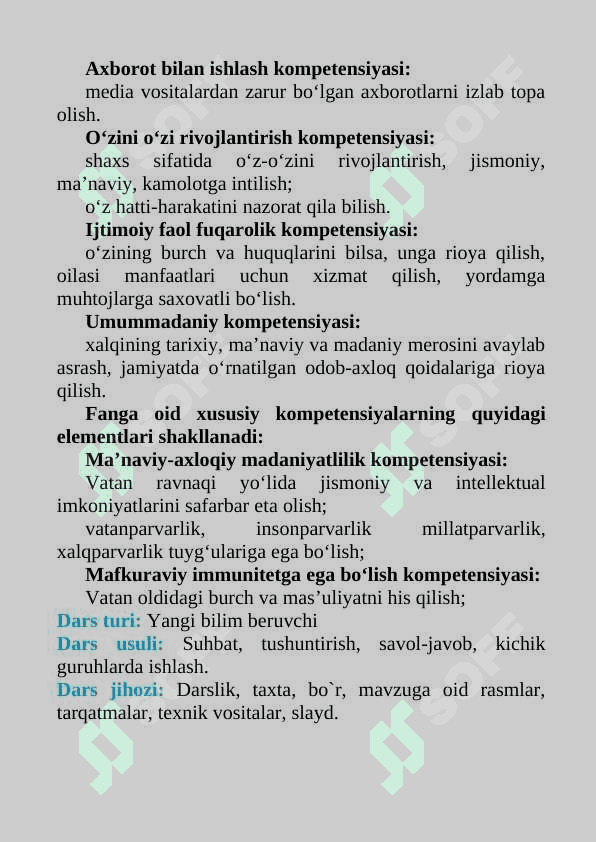 Bilim ol, kasb-hunar tanla 3