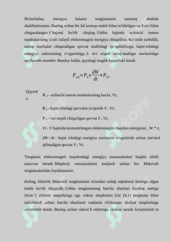 Elektromagnit maydon energiyasi. Energiya oqim va energiya oqimining zichligi 8