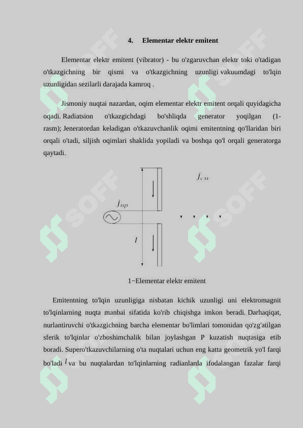 Elementar elektr emitent. EEI tuzilishi 2
