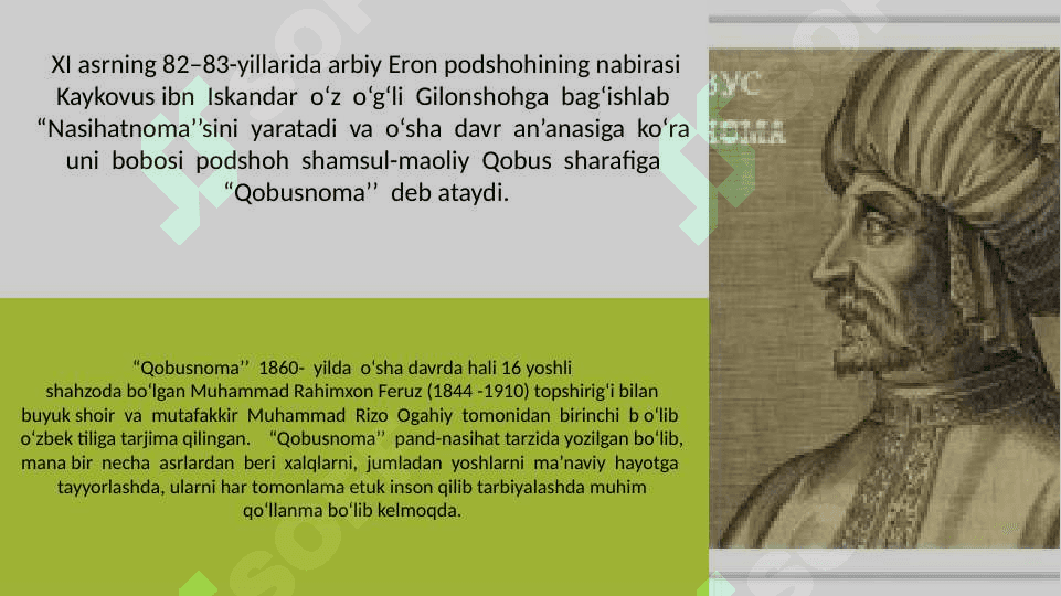 qobusnoma 2