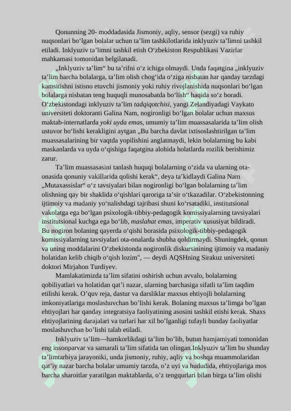 Rivojlanish muammolari bo’lgan bolalar uchun inklyuziv ta’limni keng ta’limiy amaliyotiga joriy etish algaritimlari 4