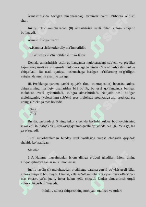 Deduktiv xulosa  chiqarish va uning turlari 4