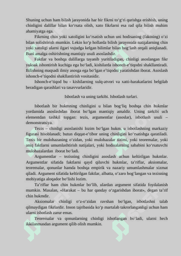 Deduktiv xulosa  chiqarish va uning turlari 7