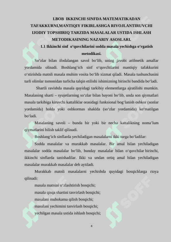 2-sinfda matematik murakkab masala va ularni yeshiga o’rgatish metodikasi 4