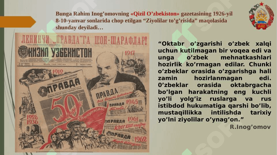 30-yillardagi siyosiy qatag'onlik 6