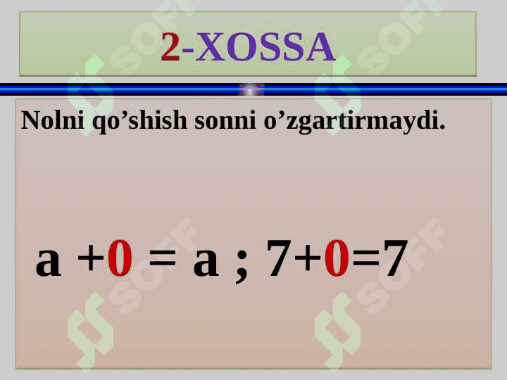 Ratsional sonlar ustida amallar. Xossalari bilan. 5