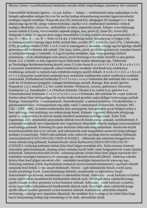 Biologik suyuqlik 3