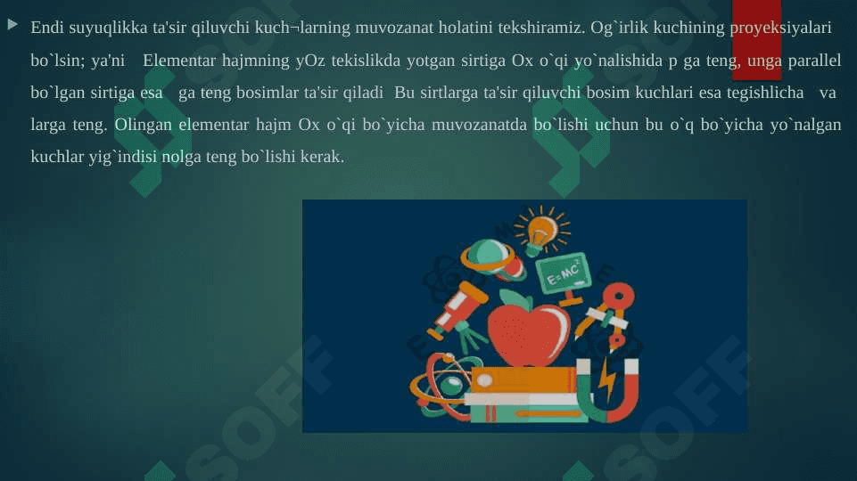 Muvozanatdagi suyuqliklarning differensial tenglamalari 4