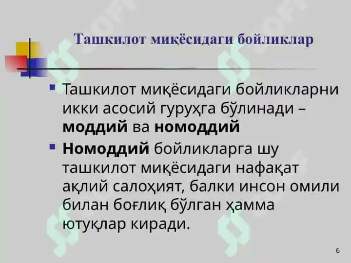 Bo'shqaruv psixologiyasi 6