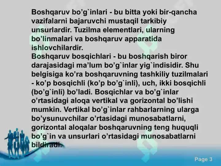 Samarali boshqaruvning tashkiliy tuzilishi 3