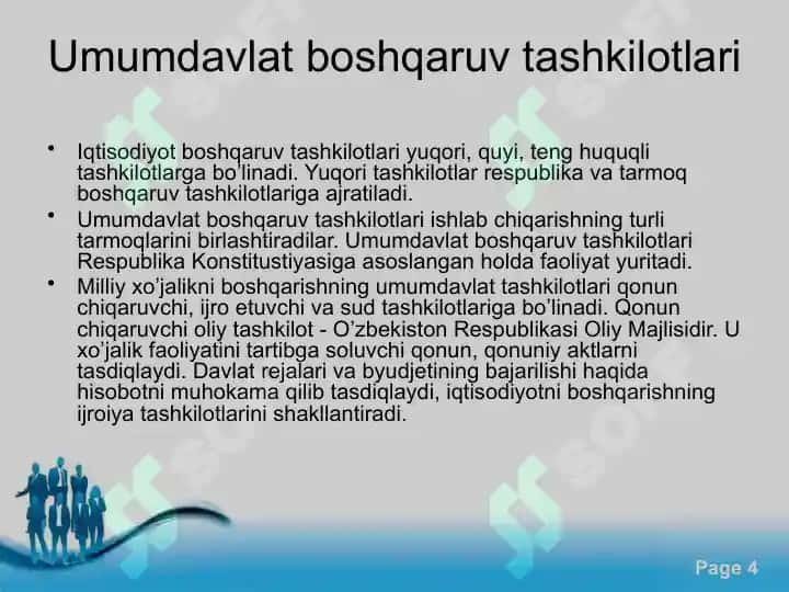 Samarali boshqaruvning tashkiliy tuzilishi 4