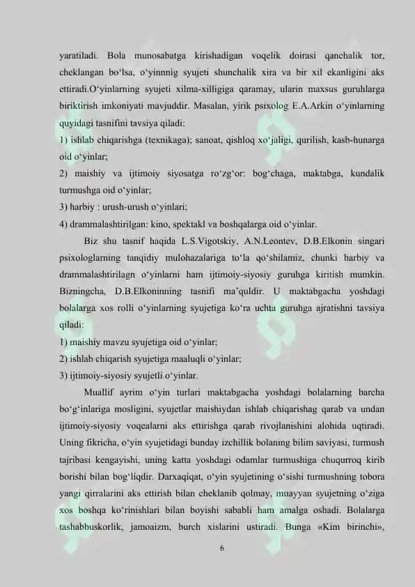 Informatika darslarida o’yinli texnologiyalardan foydalanish 6