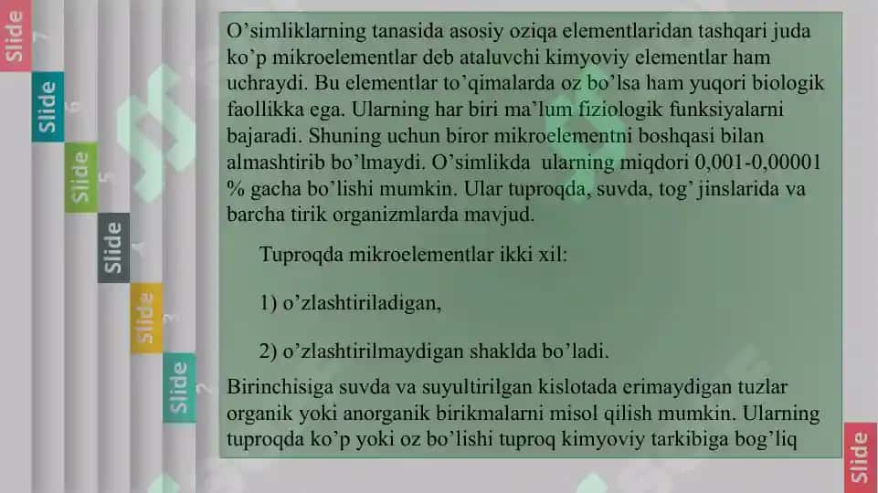 Mikroelementlar va ularning qishloq xo'jaligidagi ahamiyati. 2