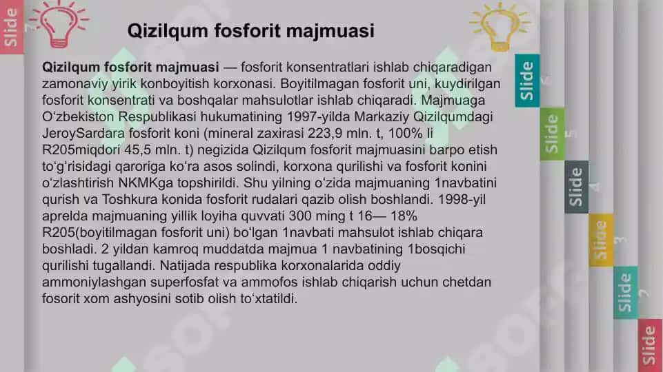 Mikroelementlar va ularning qishloq xo'jaligidagi ahamiyati. 7