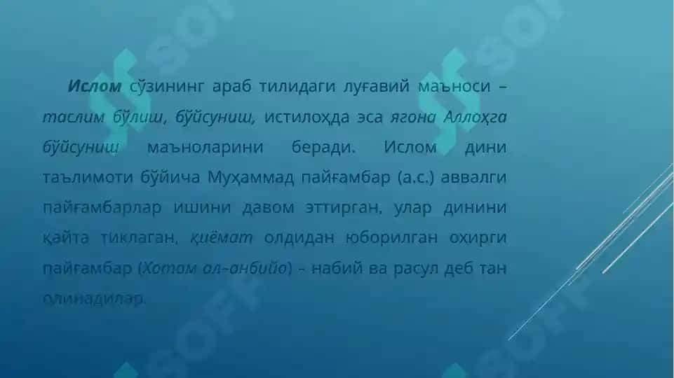 Islom Ta'limoti 2