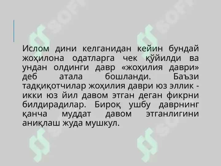 Islom Tarixi 3