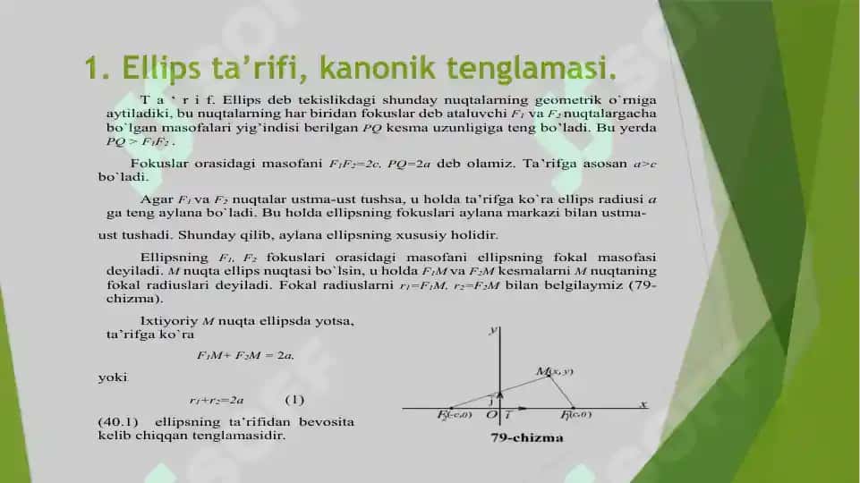 Tekislikda ikkinchi tartibchiziqli darajalar tenglamalari 2