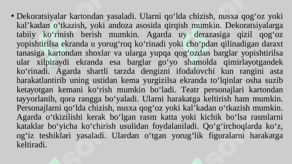 QOʻGʻIRCHOQ TEATR TURLARI 3
