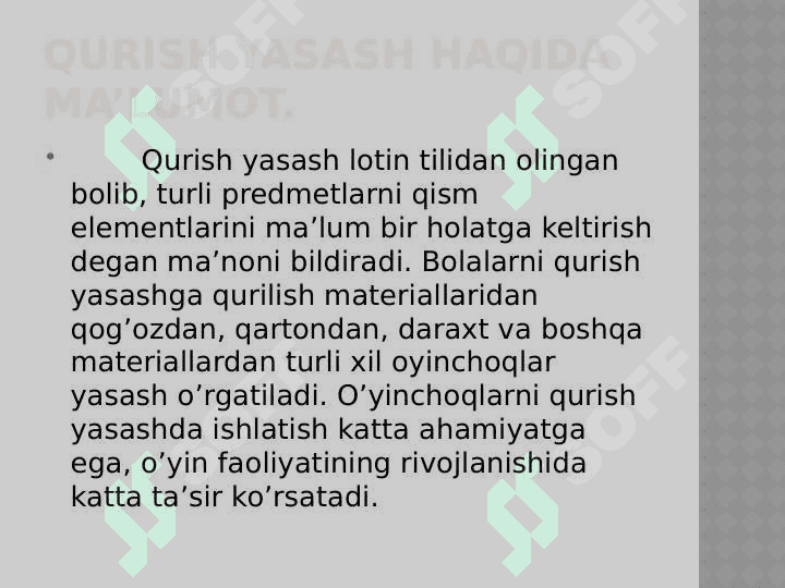 MTT da kichik guruh yoshdagi bolalarni qurish yasashga oʻrgatish 3