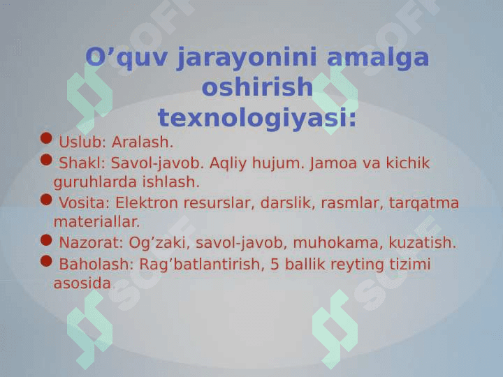 Qoraxoniylar davlati va Movarounnahr” mavzusida 7-sinf uchun ochiq dars ishlanmasi 6