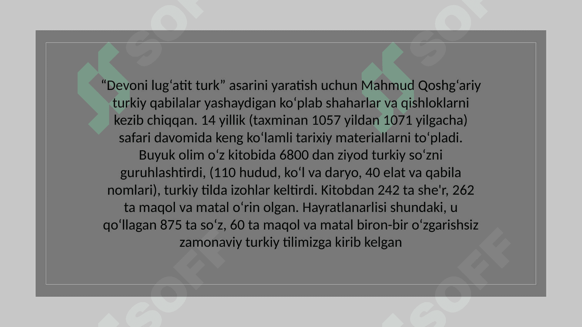 Mahmud Qoshg‘ariyning “Devonu lug‘otit turk”  asari va uning ta’limiy axloqiy ahamiyati 3