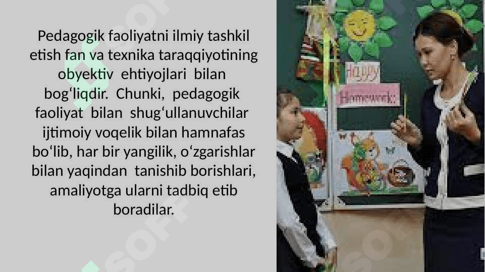 O‘QITUVCHIGA QO‘YILADIGAN  ZAMONAVIY TALABLAR 5