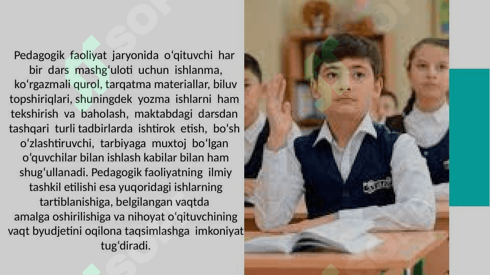 O‘QITUVCHIGA QO‘YILADIGAN  ZAMONAVIY TALABLAR 8