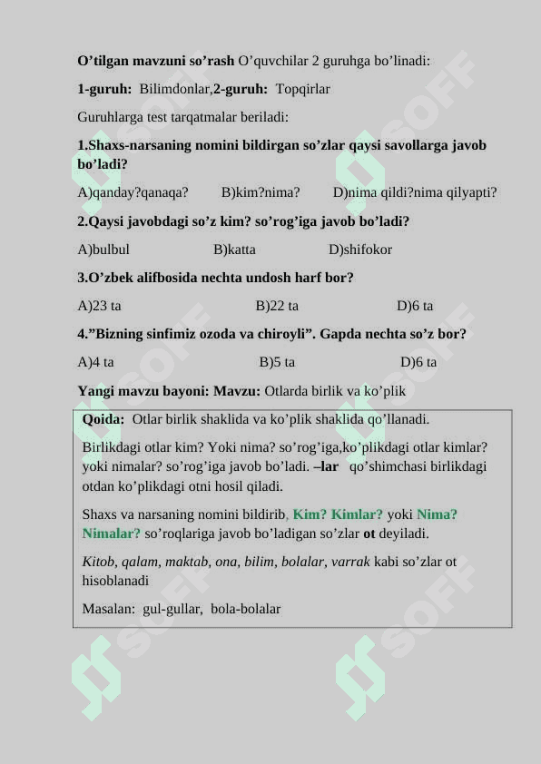3-sinf ona tili Otlarda birlik va ko'plik 1+ Dars ishlanma 4