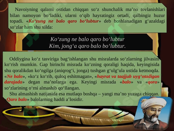 Alisher Navoiy g'azallari 3