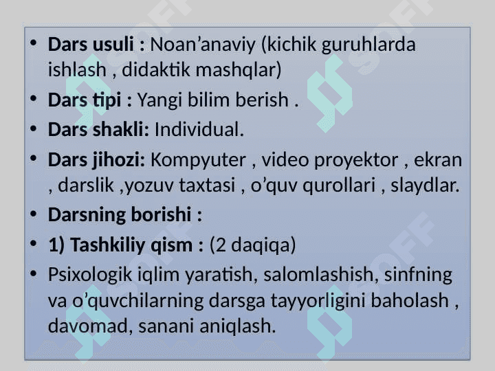 6-sinf tabiiy fan Harakat turlari Dars ishlanma 4