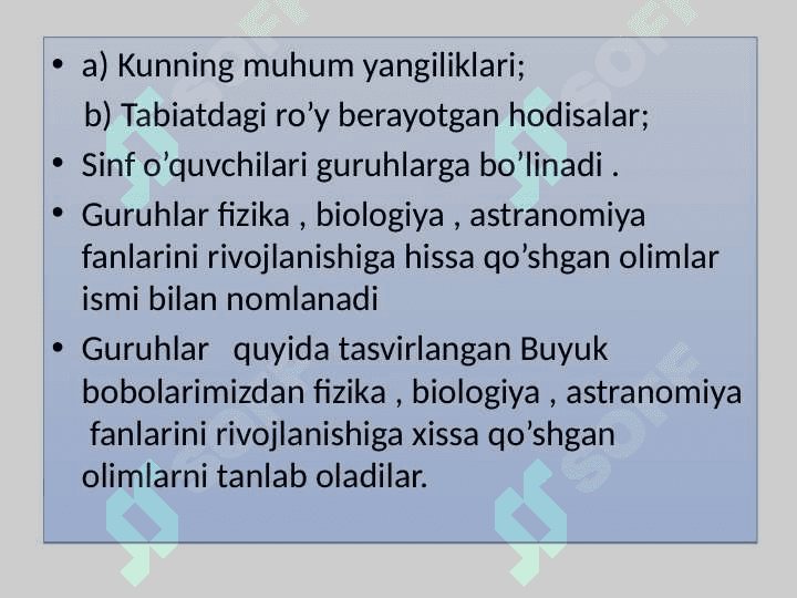 6-sinf tabiiy fan Harakat turlari Dars ishlanma 5