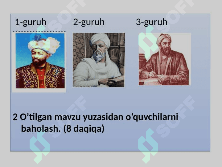6-sinf tabiiy fan Harakat turlari Dars ishlanma 7