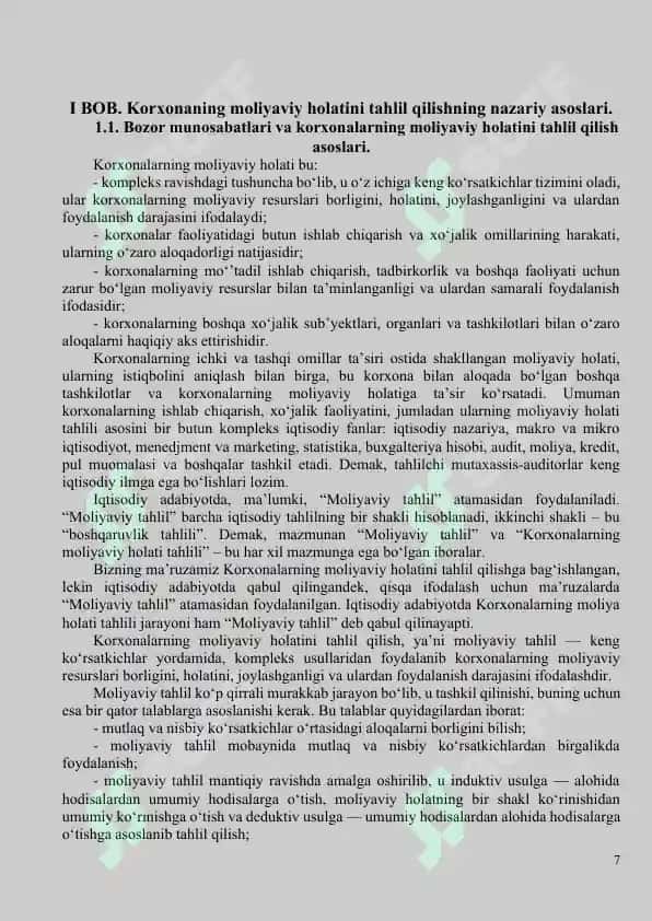 Korxona moliyaviy holatining tahlili 7