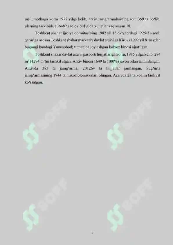 O‘zbekiston SSR Markaziy davlat arxivi tashkil etilishi to'g'risidagi qaror tahlili 7