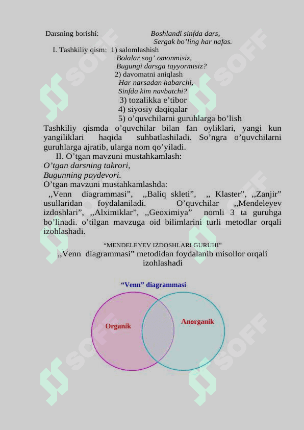 7-sinf kimyo Havo va uning tarkibi Dars ishlanma 3