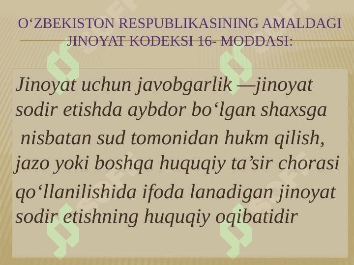 Jinoyat qonunchiligida voyaga yetmaganlarning huquq 4