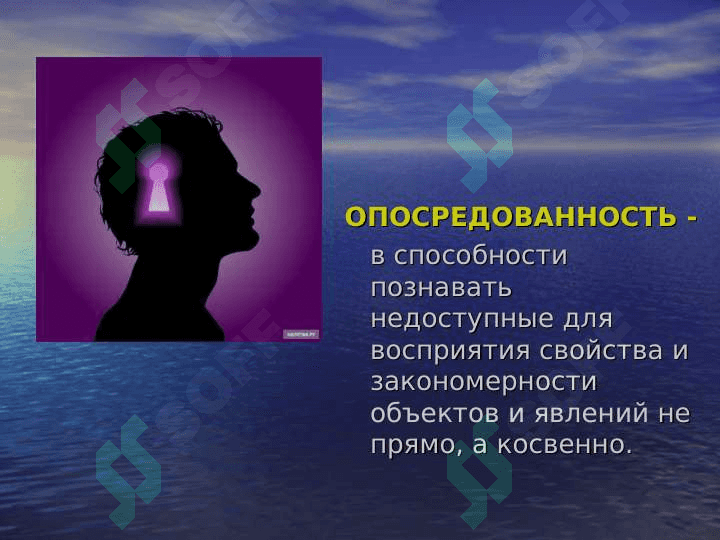 Речь функции речи 6