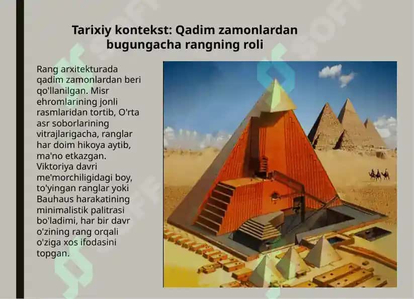 Rangning arxitekturadagi muhim o’rni 4