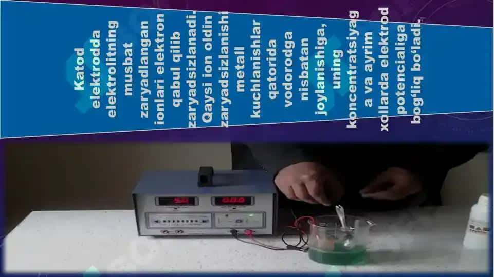 Elektrolizning ta'rifi va unda qo'llaniladigan asboblar 6